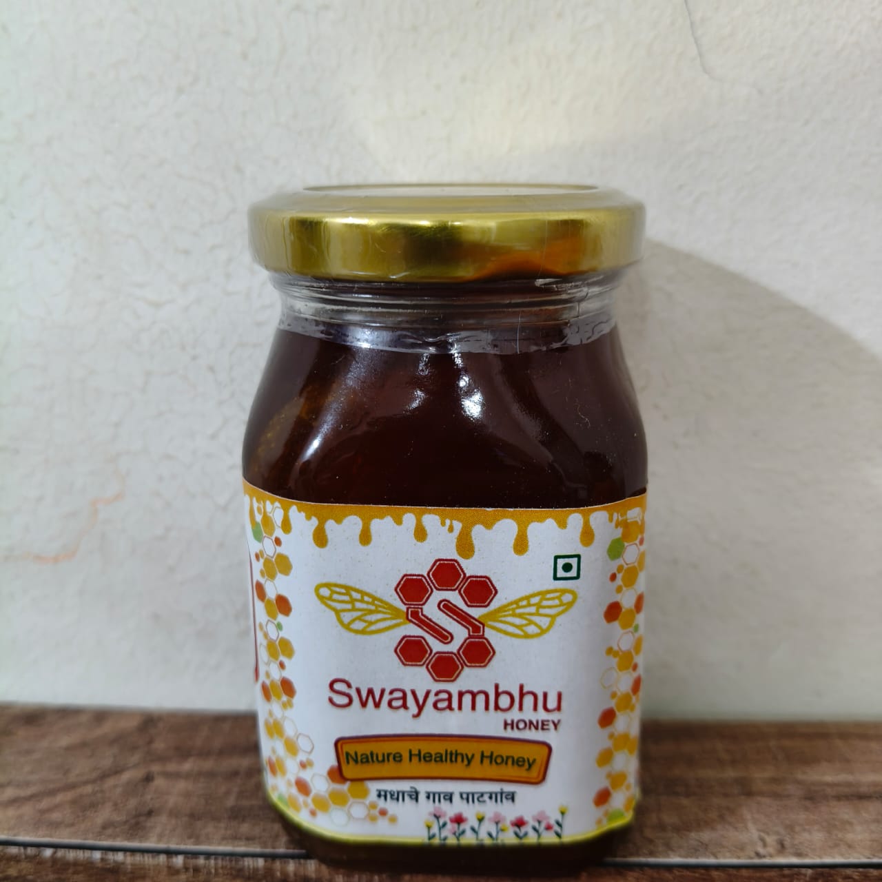 Premium Honey 250g image